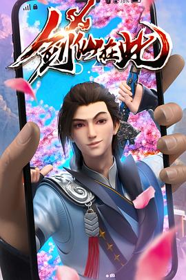 玩具行业网站优化获客