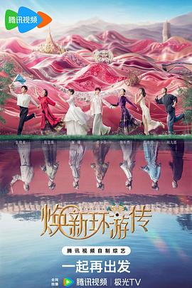 泰州seo优化难度