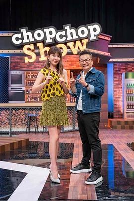 四川seo优化排名工具