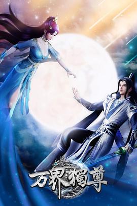 许昌优化型网站建设